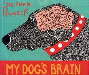 My Dog's Brain - 1st Edition Paperback